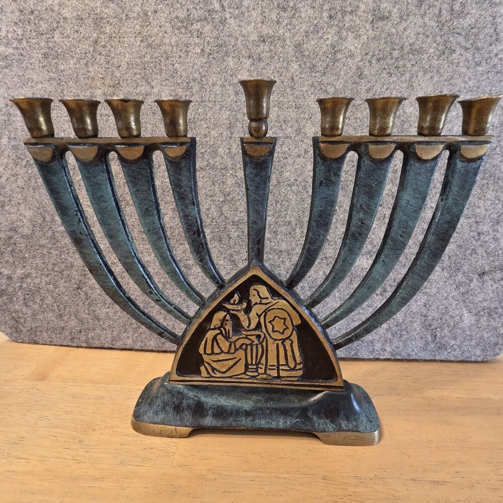 Vintage Israel Judaism Menorah Hanukkah DAYAGI Brass Scene